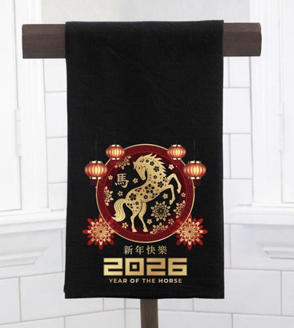 Year of the Horse Flour Sack Towel, Lunar New Year Kitchen Decor