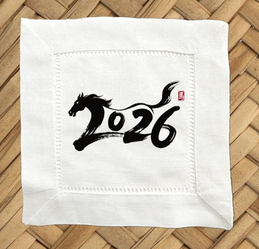 Year of the Horse Linen Cocktail Napkins - Hemstitch Set of 4
