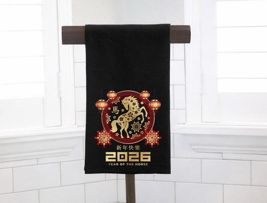 Year of the Horse Flour Sack Towel, Lunar New Year Kitchen Decor