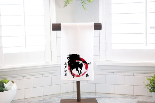Year of the Horse Flour Sack Towel, Chinese New Year Hostess Gift