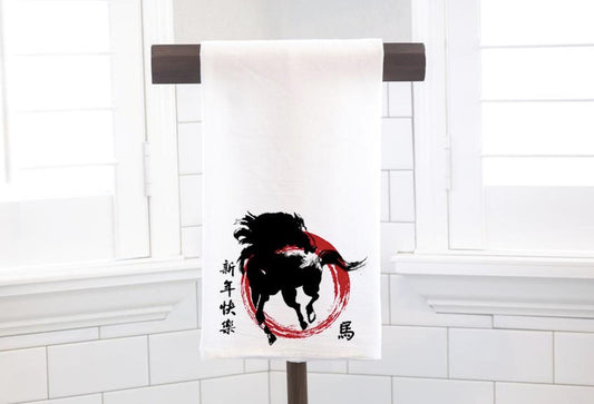Year of the Horse Flour Sack Towel, Chinese New Year Hostess Gift